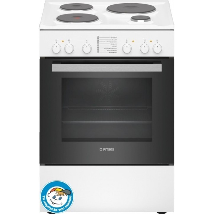 Κουζίνα Pitsos Family PHA009020 Λευκό A