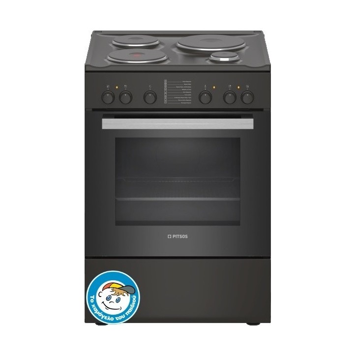 Κουζίνα Pitsos Family PHA009090 Καφέ A Κουζίνα Pitsos Family PHA009090 Καφέ A