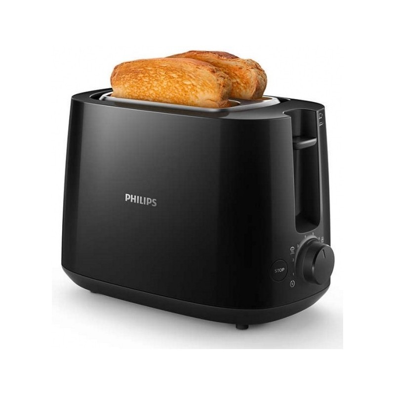 Φρυγανιέρα Philips HD2581/90 Μαύρο