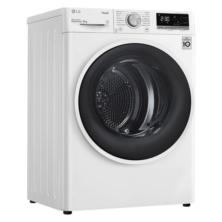 Στεγνωτήριο Ρούχων LG RH80V9AVHN 8 kg A+++ Στεγνωτήριο Ρούχων LG RH80V9AVHN 8 kg A+++
