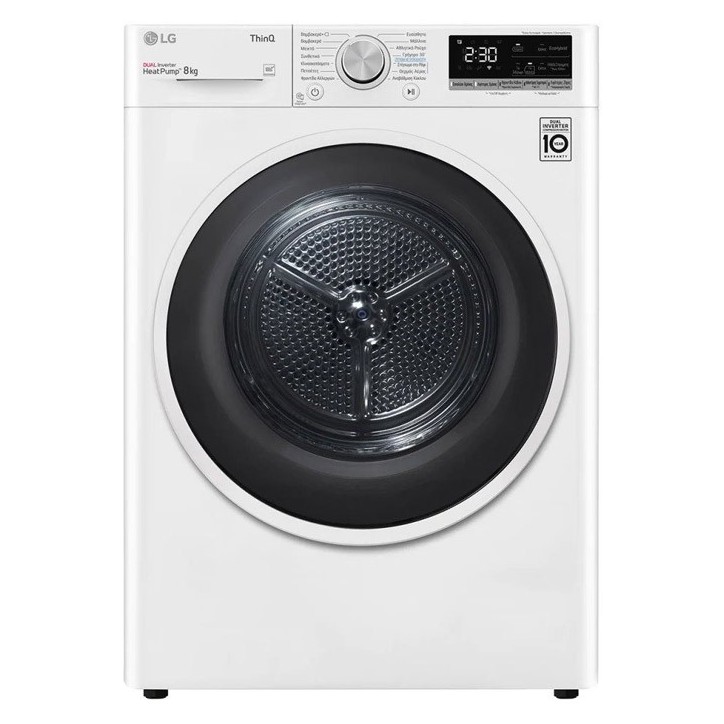 Στεγνωτήριο Ρούχων LG RH80V9AVHN 8 kg A+++ Στεγνωτήριο Ρούχων LG RH80V9AVHN 8 kg A+++