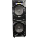 Φορητό Ηχείο Akai DJ-S5H