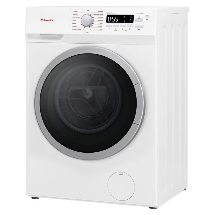 Πλυντήριο Ρούχων Inventor GX0712A 7 kg A