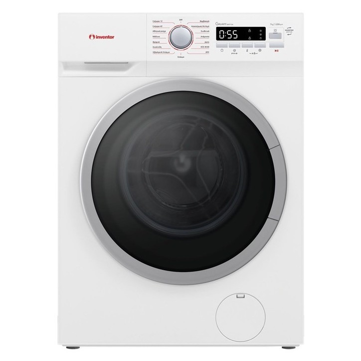 Πλυντήριο Ρούχων Inventor GX0712A 7 kg A