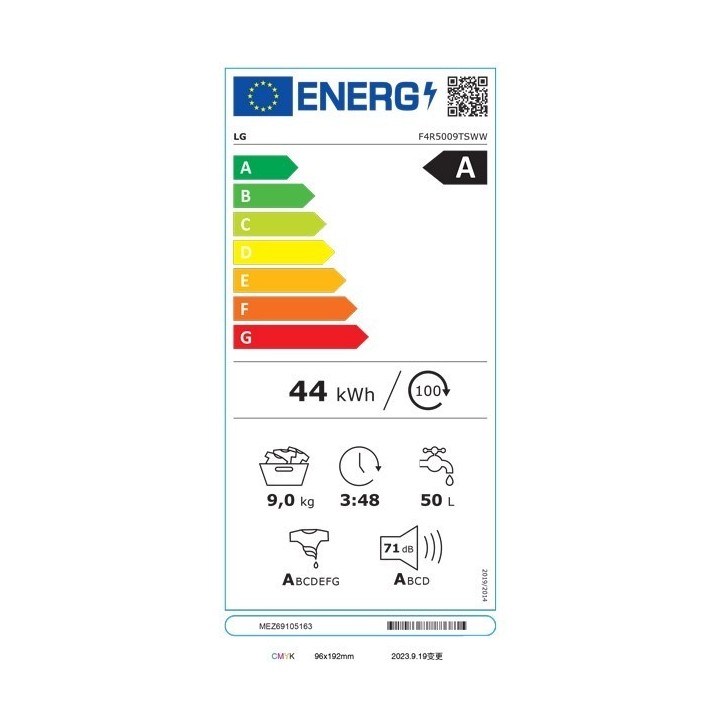 Πλυντήριο Ρούχων LG F4R5009TSWW 9 kg A -10% Πλυντήριο Ρούχων LG F4R5009TSWW 9 kg A -10%
