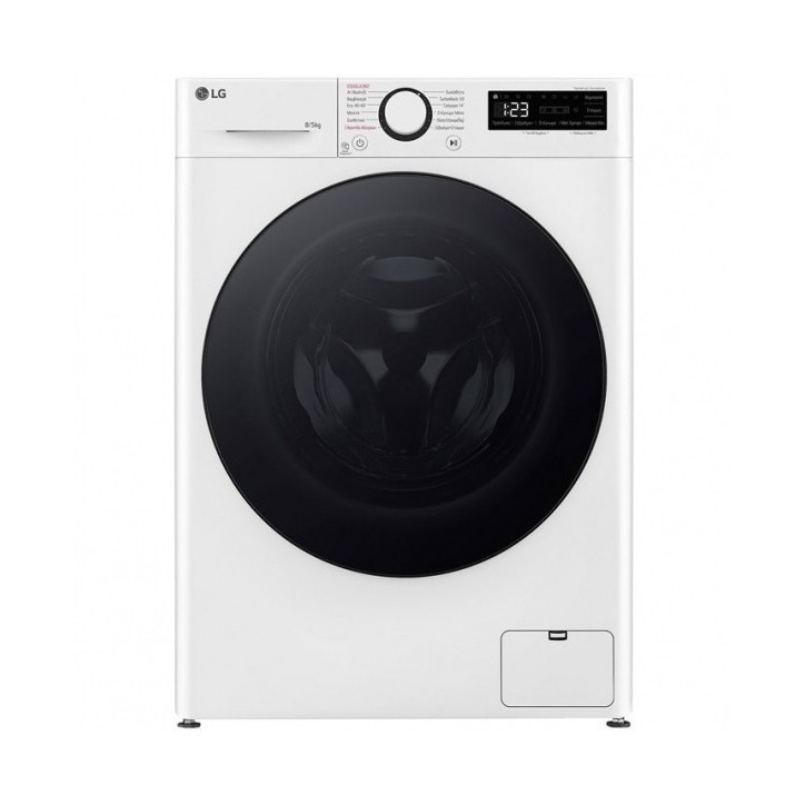 Πλυντήριο - Στεγνωτήριο Ρούχων LG D2R50S8TSWB 8 kg/ 5 kg A/E -10%