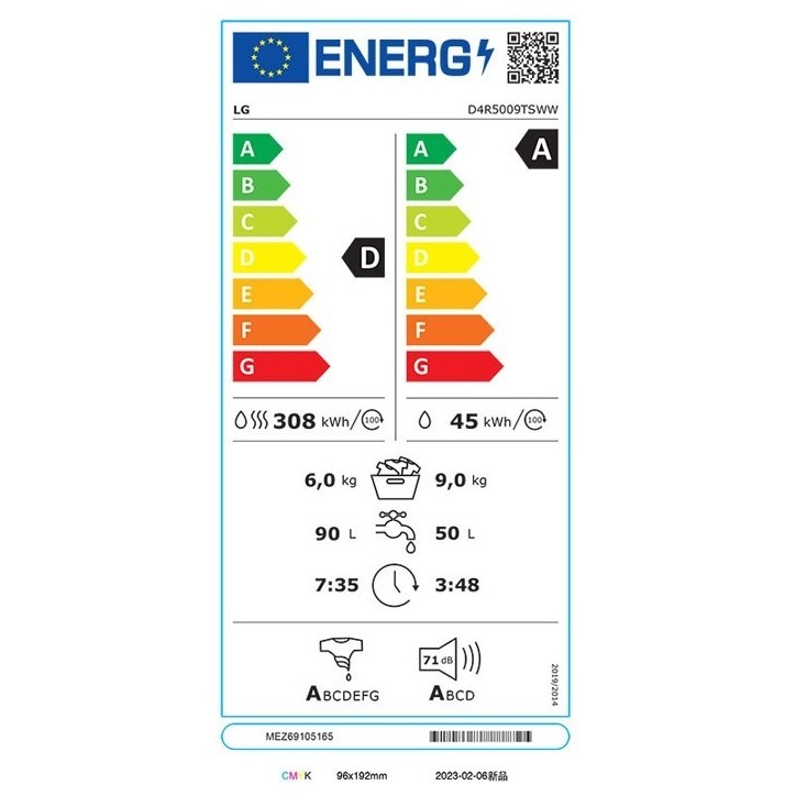 Πλυντήριο - Στεγνωτήριο Ρούχων LG D4R5009TSWW 9 kg/6 kg Α/D Πλυντήριο - Στεγνωτήριο Ρούχων LG D4R5009TSWW 9 kg/6 kg Α/D