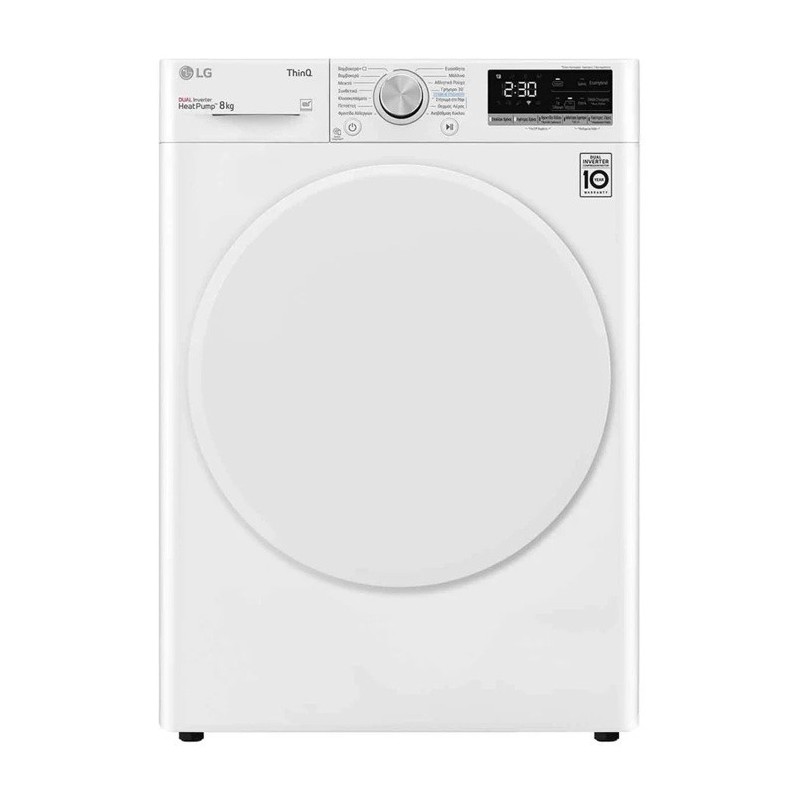 Στεγνωτήριο Ρούχων LG RH80V9AV0N 8 kg A+++
