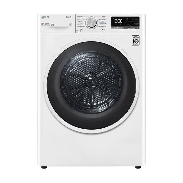 Στεγνωτήριο Ρούχων LG RH90V9AVHN 9 kg A+++