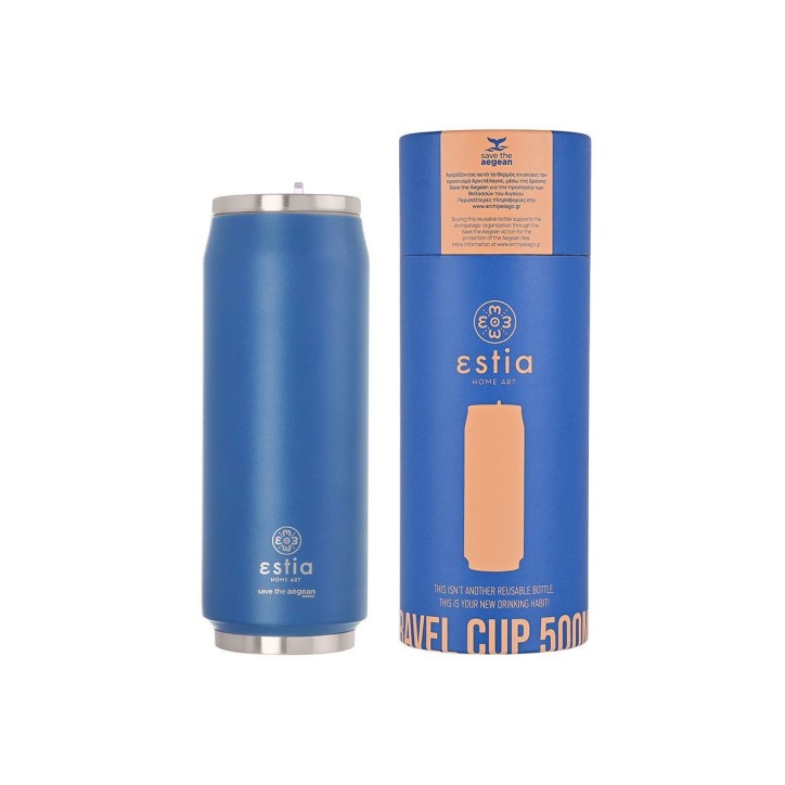Θερμός Travel Cup Save the Aegean 500ml Denim Blue