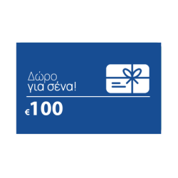 Gift Card | vergiotis.gr