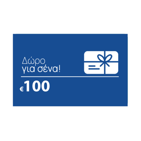 Gift Card | vergiotis.gr