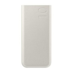 Power Bank | vergiotis.gr