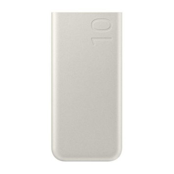 Power Bank | vergiotis.gr