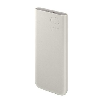 Power Bank | vergiotis.gr
