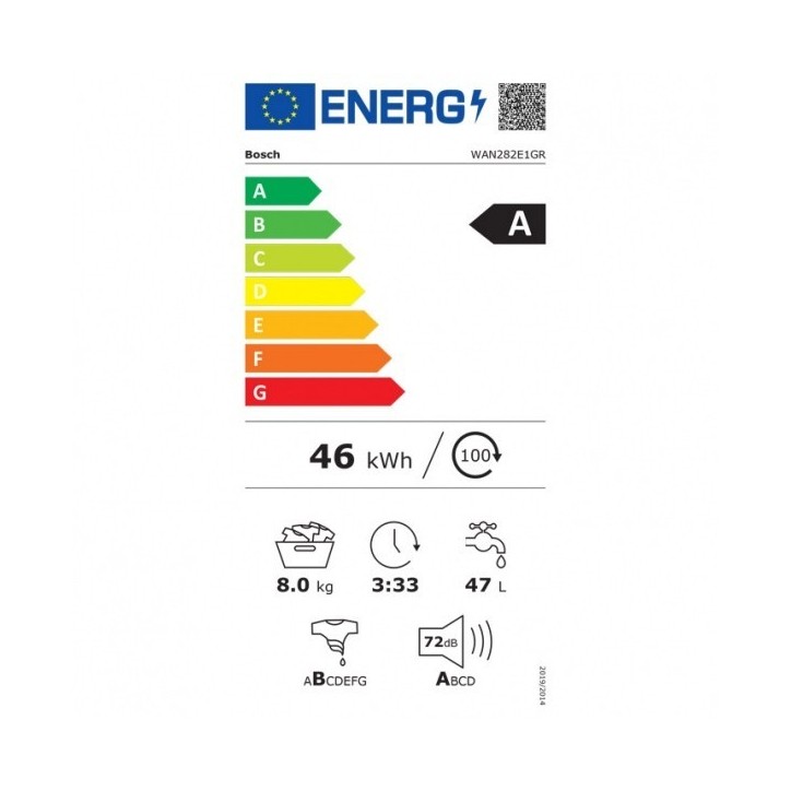 Πλυντήριο Ρούχων Bosch WAN282E1GR 8 kg A Πλυντήριο Ρούχων Bosch WAN282E1GR 8 kg A