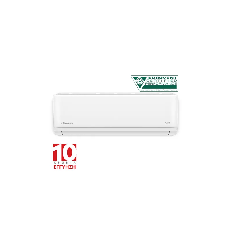 Neo Plus | vergiotis.gr