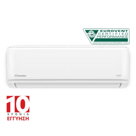 Neo Plus | vergiotis.gr