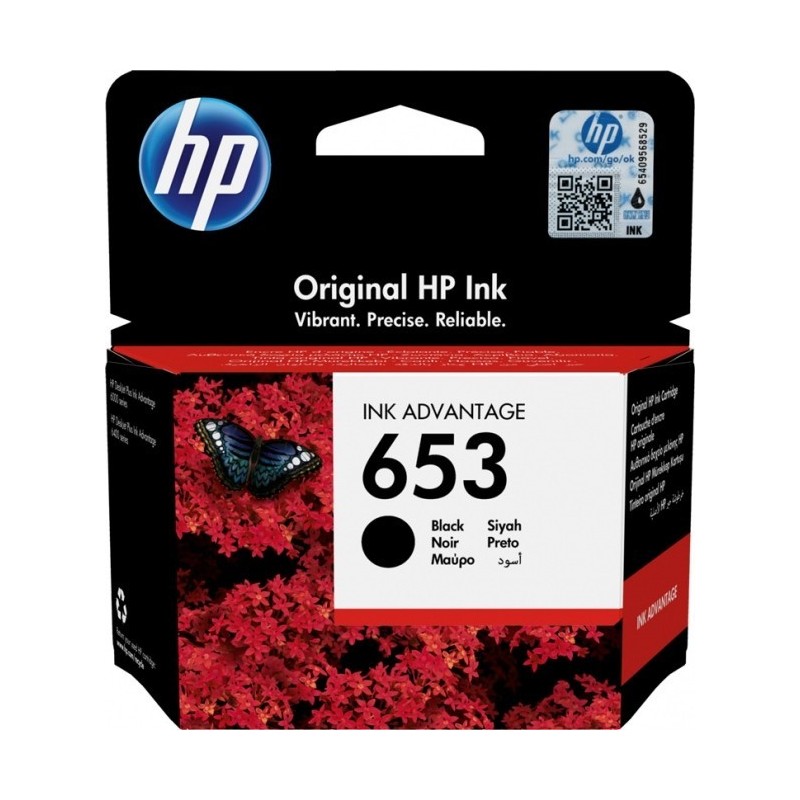Μελάνι HP 653 Black 3YM75AE