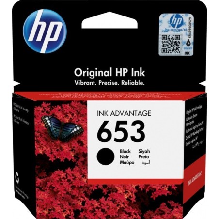Hp-653 | vergiotis.gr