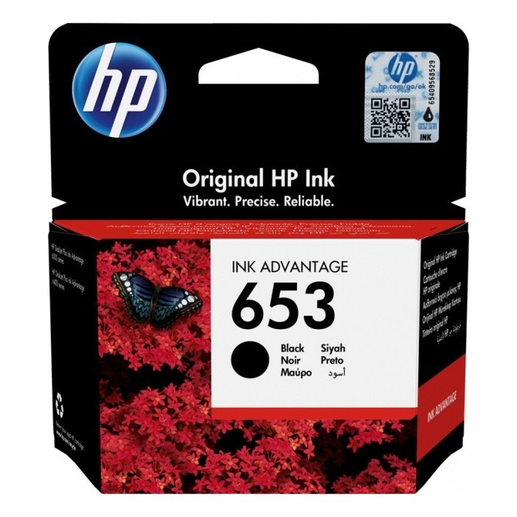 Μελάνι HP 653 Black 3YM75AE