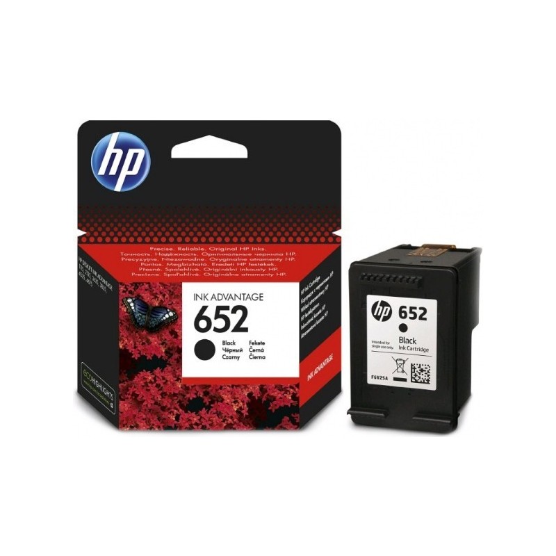 Hp-652 | vergiotis.gr